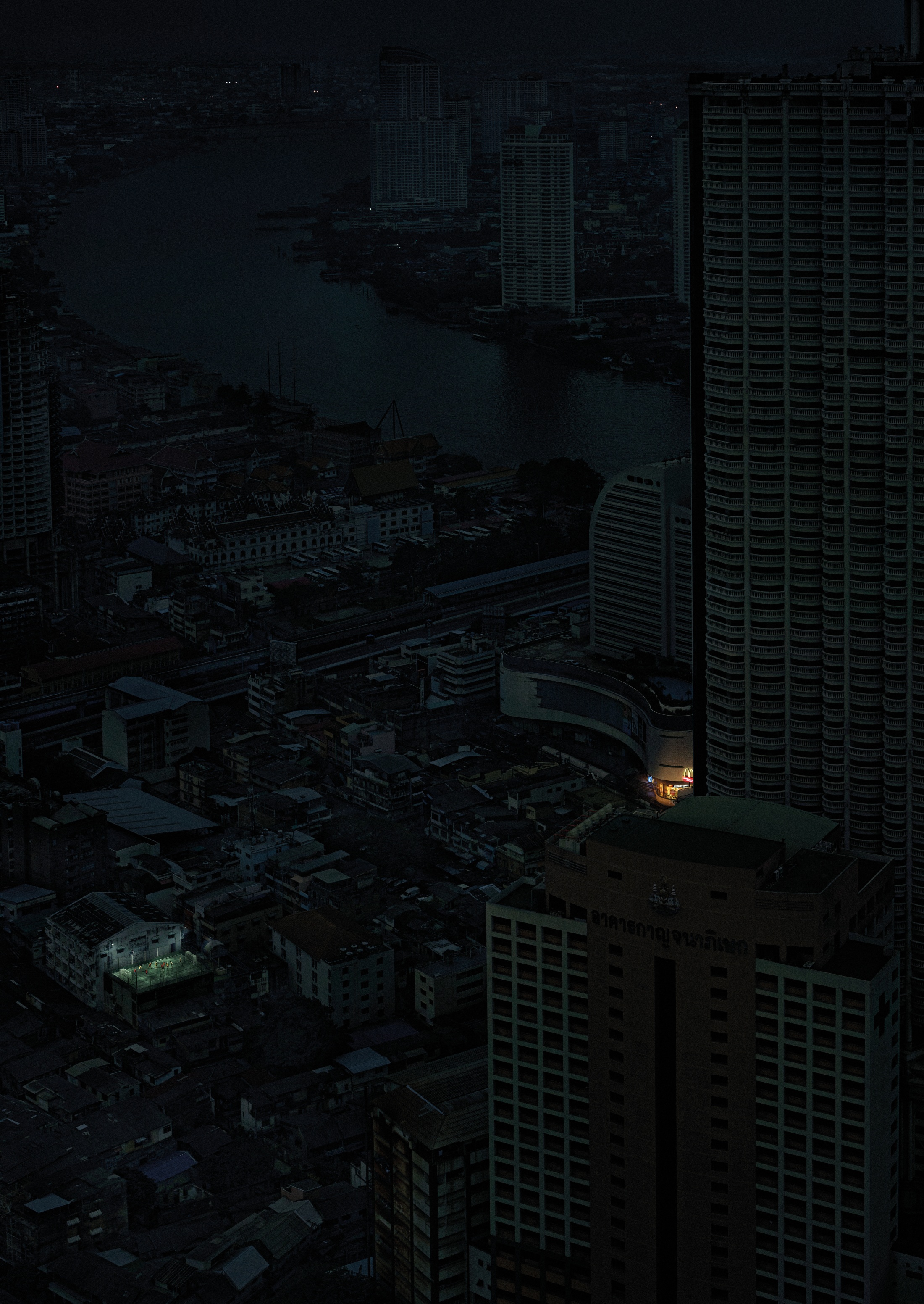 Thumbnail for Rooftop Soccer