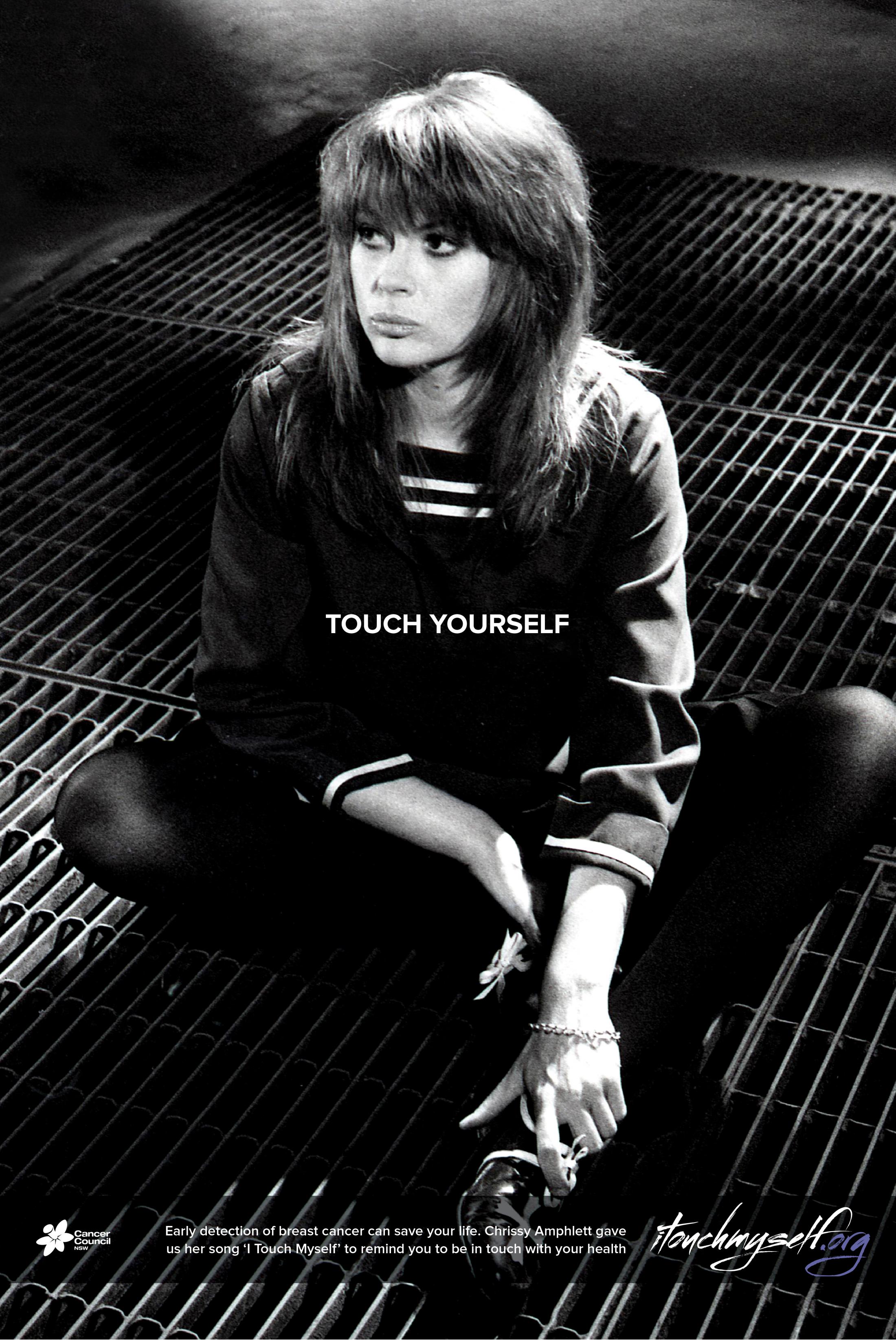 Touch yourself song