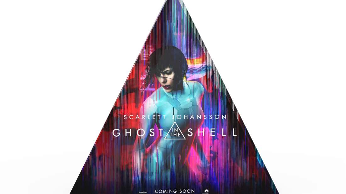 Thumbnail for Ghost in the Shell Theatrical Display