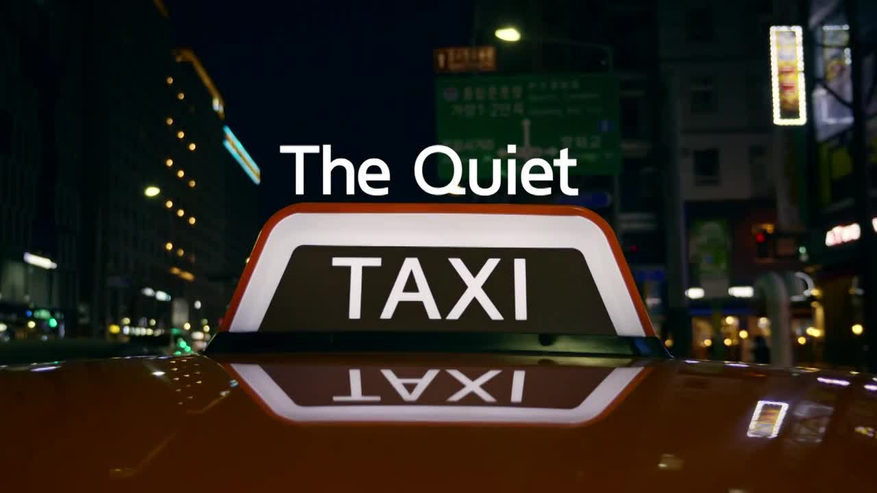 Thumbnail for The Quiet Taxi