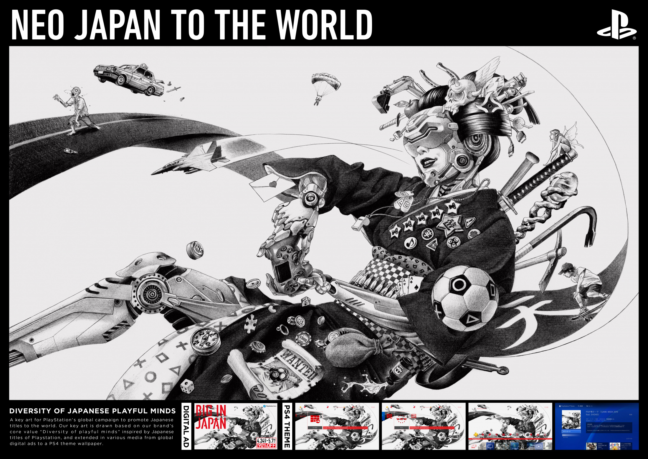 Thumbnail for NEO JAPAN TO THE WORLD