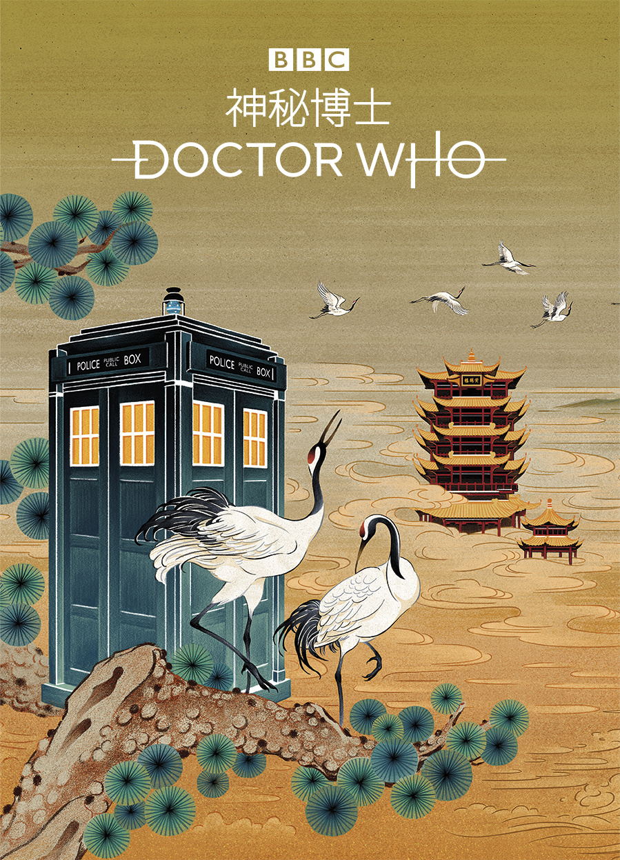 Thumbnail for Doctor Who series 11 - China