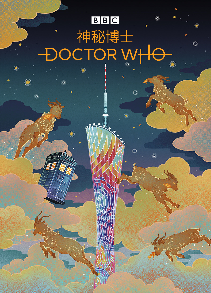 Thumbnail for Doctor Who series 11 - China