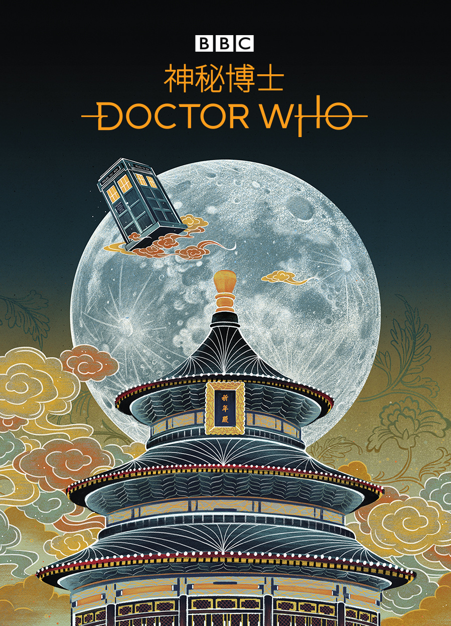 Thumbnail for Doctor Who series 11 - China