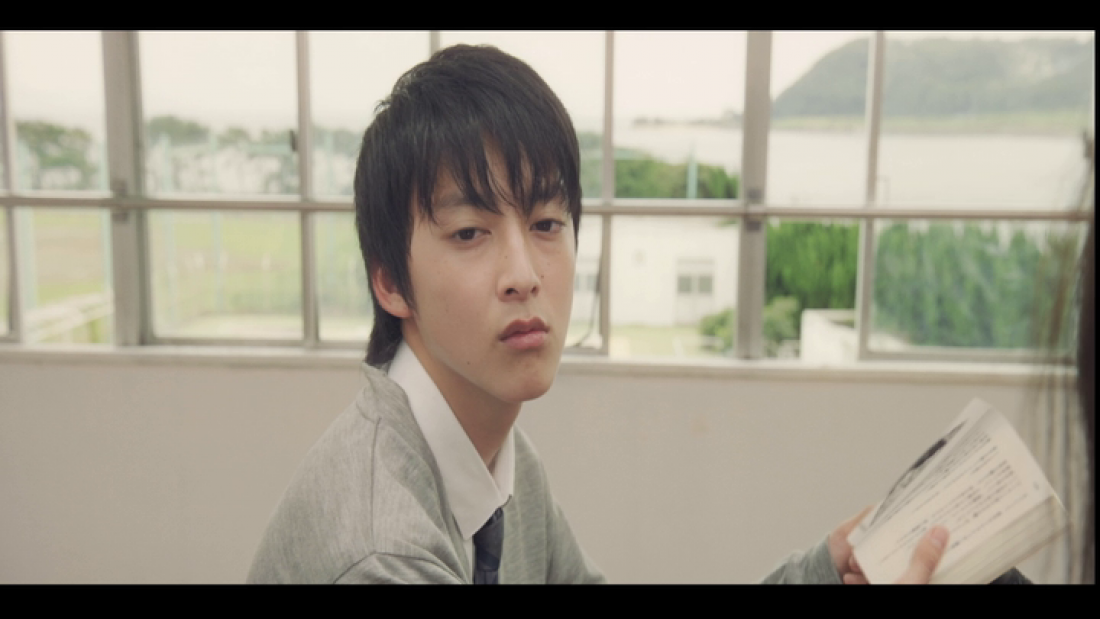 Thumbnail for High School Girl?