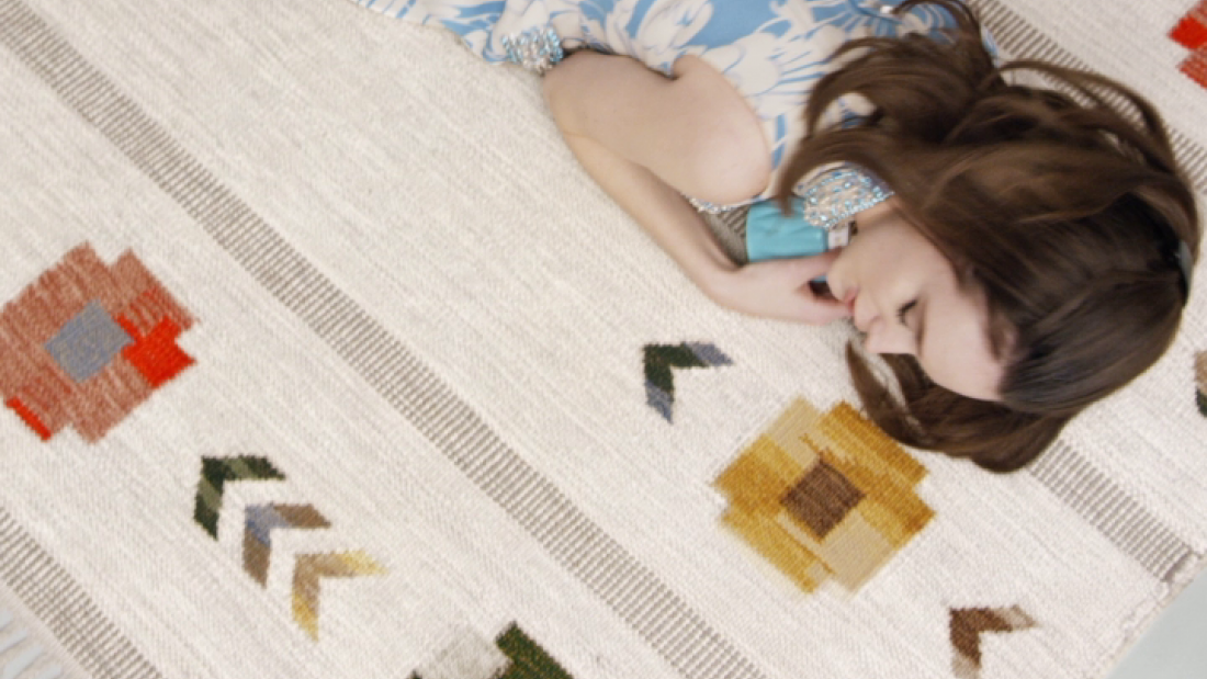 Thumbnail for Miu Miu The First Fragrance