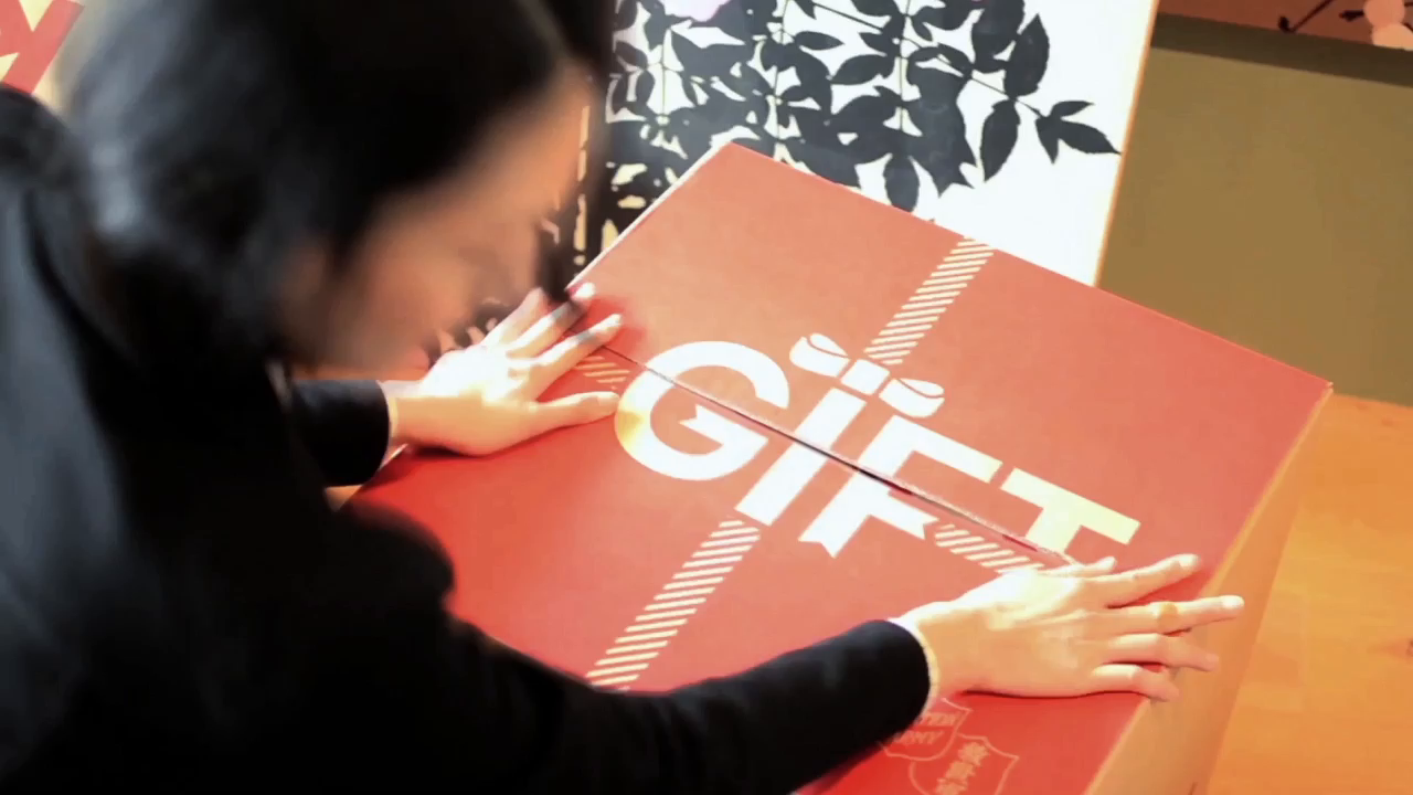 Thumbnail for Gift Box