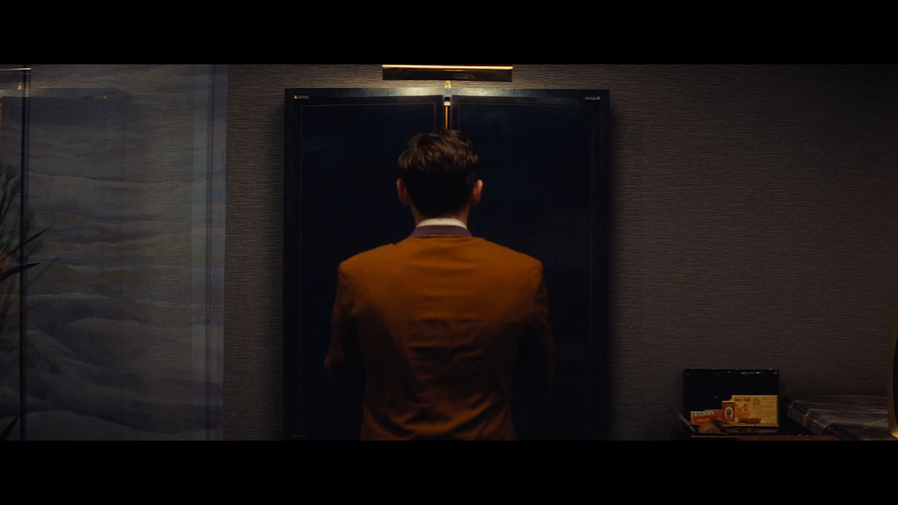 Thumbnail for Bad Times at the El Royale - Luck Trailer