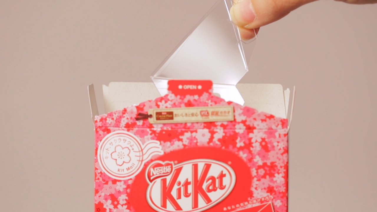 Thumbnail for KIT Mail Hologram