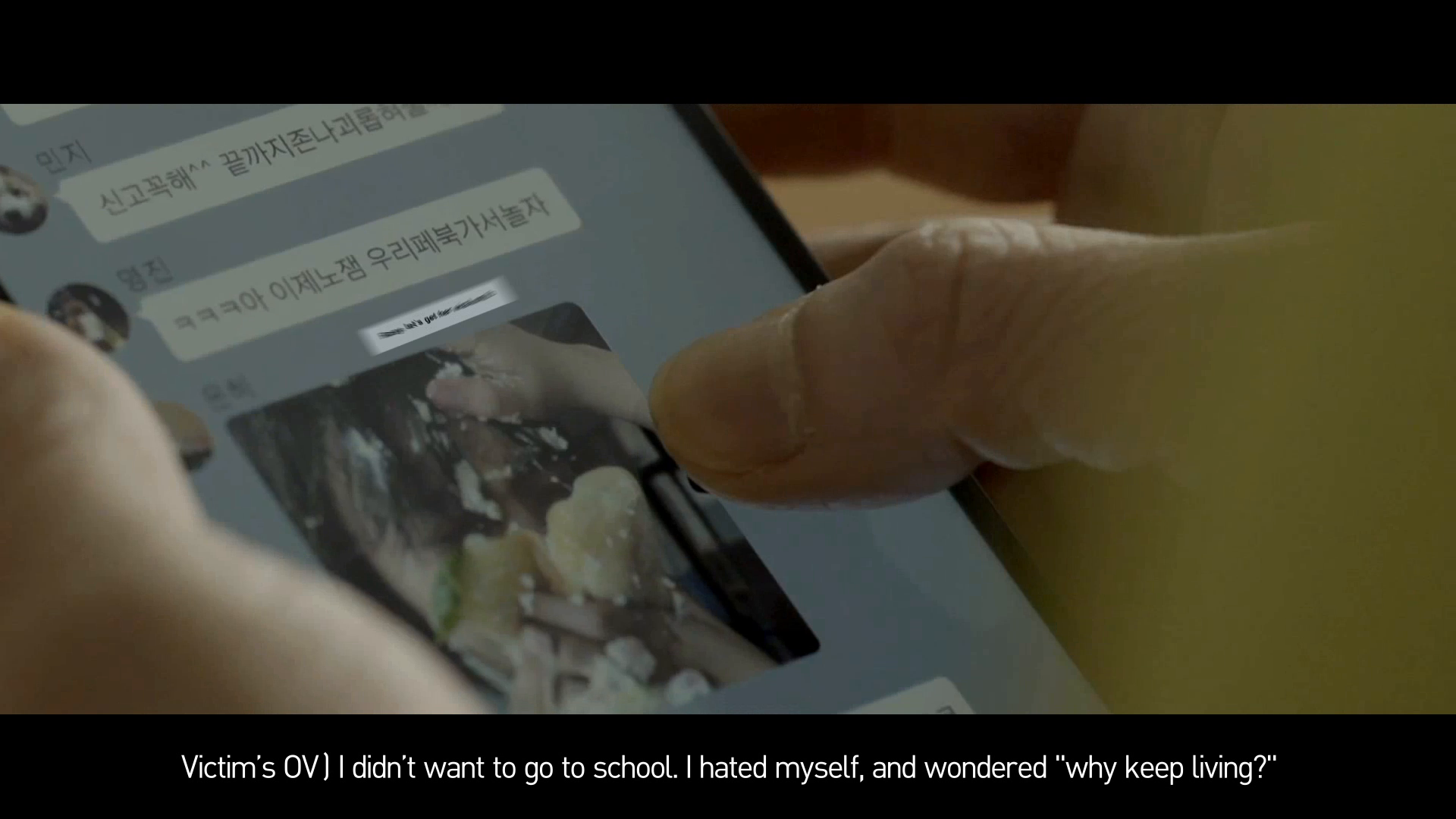 Thumbnail for Cyberbullying Vaccine App